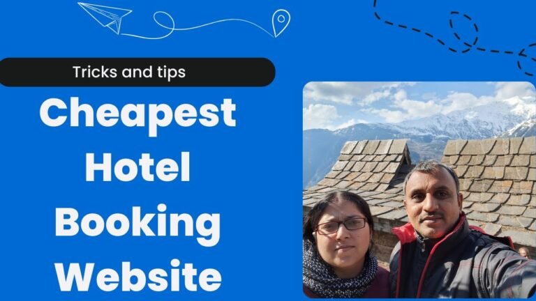 How to book cheapest hotel  | बजट होटल कैसे बुक करें