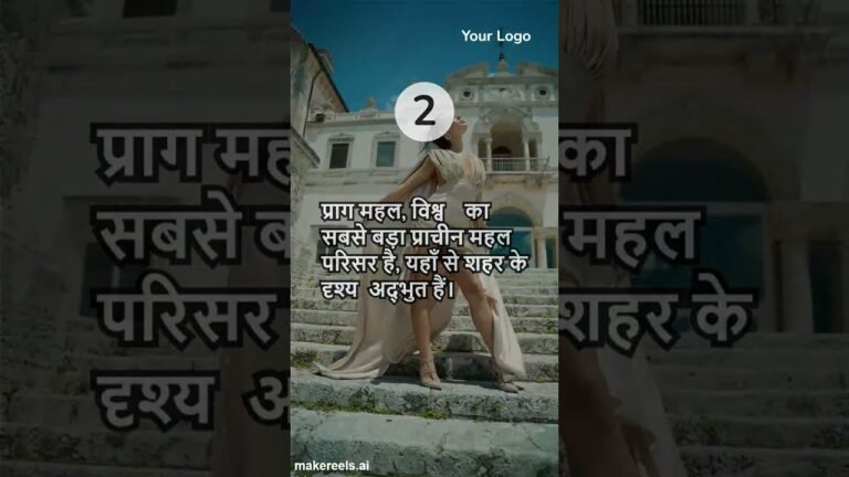 Best 5 Place To Visit In Prague (Czech Republic) |  Prague Mein Ghumne Ki 5 Jagah | Prague Vlogger