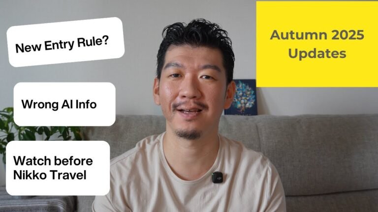 Japan Autumn 2025: What You ACTUALLY Need to Know